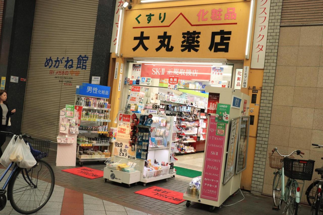 大阪ドーム徒歩10分、九条駅から3分、難波直通6分、海遊館7分、Usj11分 Villa Exterior foto