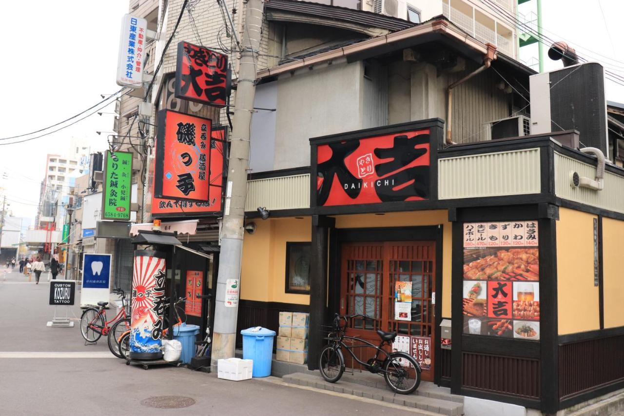 大阪ドーム徒歩10分、九条駅から3分、難波直通6分、海遊館7分、Usj11分 Villa Exterior foto