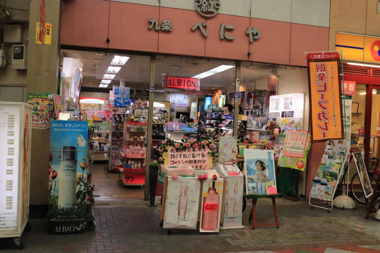 大阪ドーム徒歩10分、九条駅から3分、難波直通6分、海遊館7分、Usj11分 Villa Exterior foto