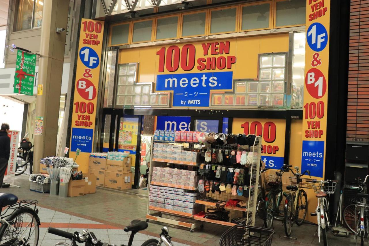 大阪ドーム徒歩10分、九条駅から3分、難波直通6分、海遊館7分、Usj11分 Villa Exterior foto