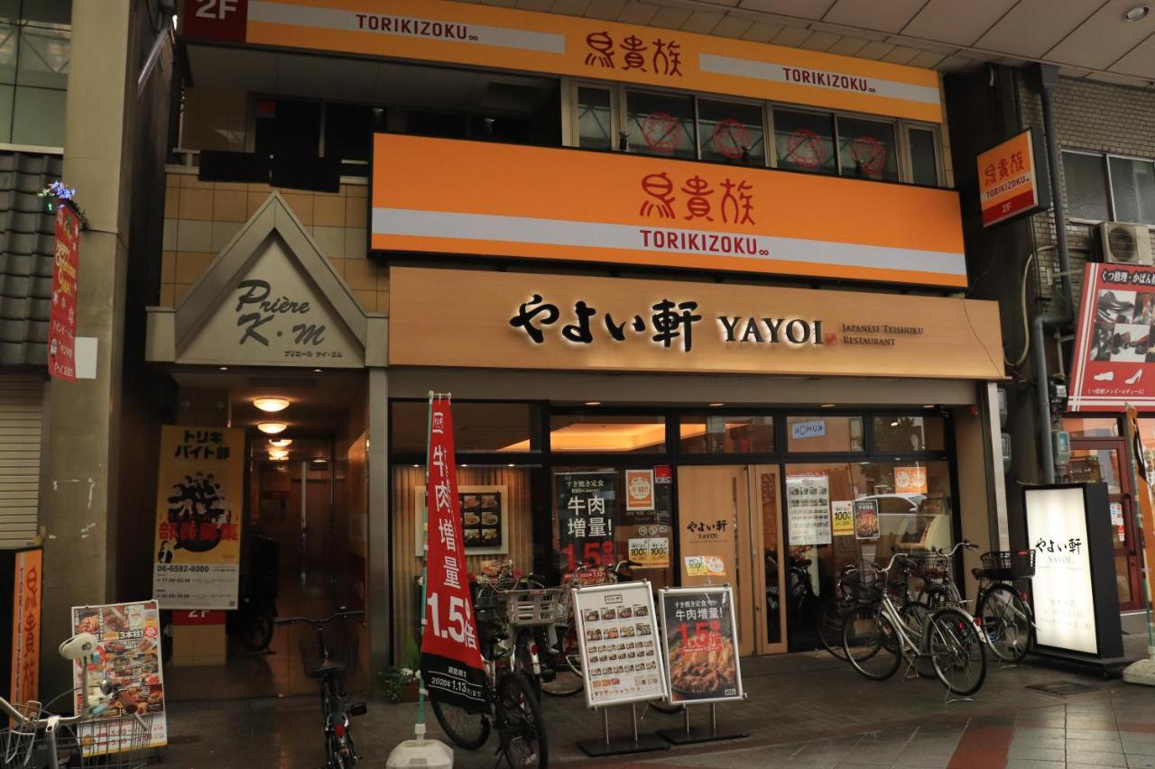 大阪ドーム徒歩10分、九条駅から3分、難波直通6分、海遊館7分、Usj11分 Villa Exterior foto
