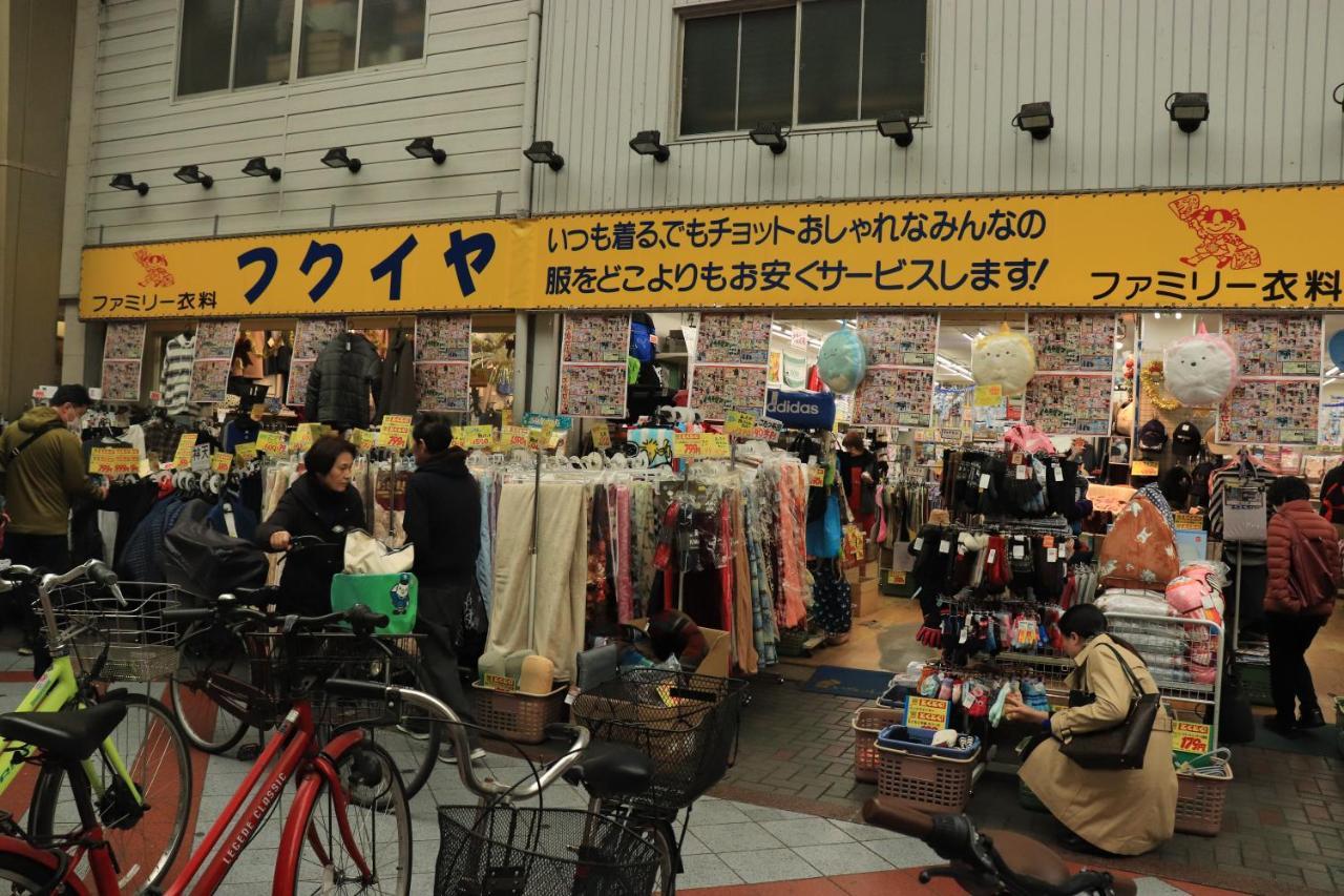 大阪ドーム徒歩10分、九条駅から3分、難波直通6分、海遊館7分、Usj11分 Villa Exterior foto