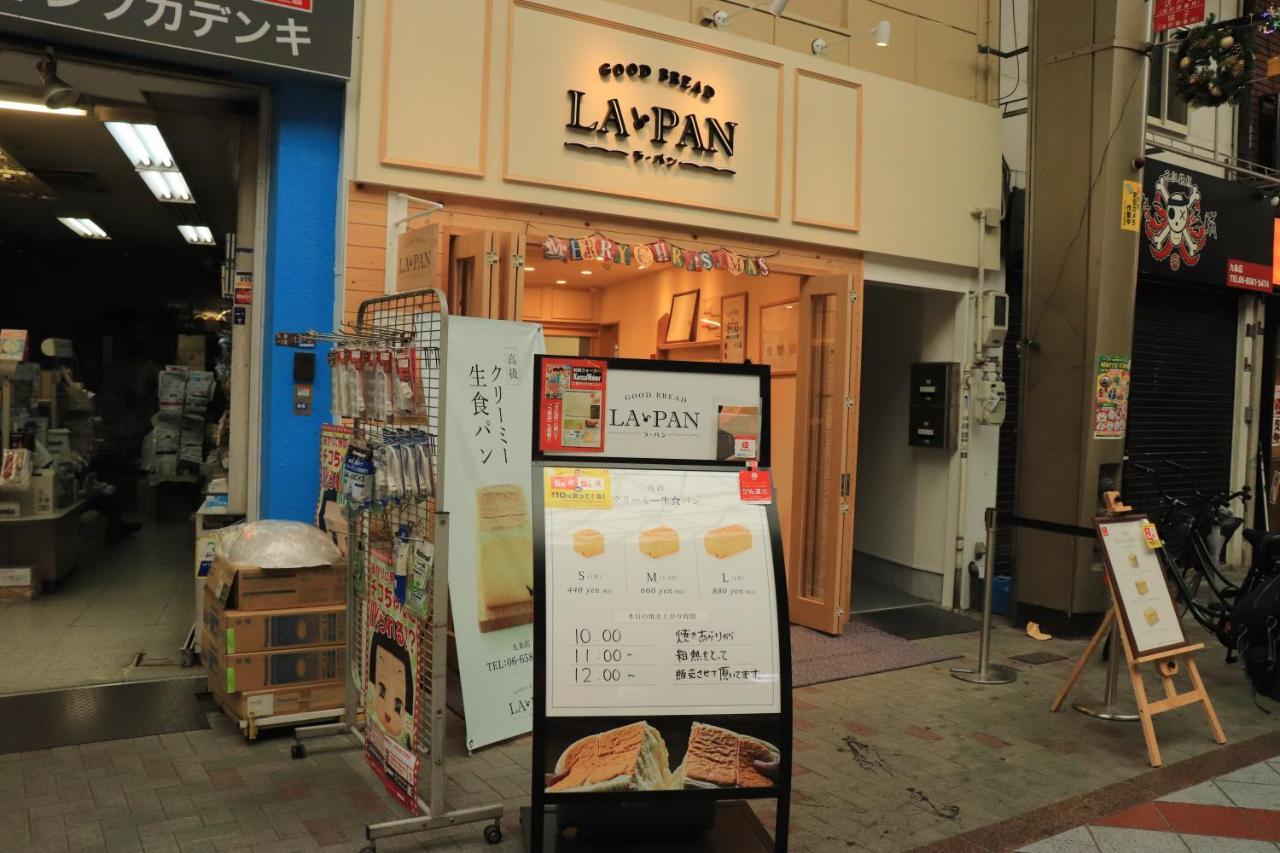 大阪ドーム徒歩10分、九条駅から3分、難波直通6分、海遊館7分、Usj11分 Villa Exterior foto